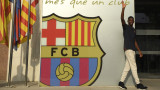 Усман Дембеле: Искам всички титли с Барселона!