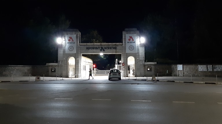 Изображение 439817