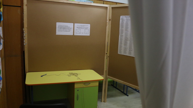 Напрежение и нарушения на местните избори в Стражица и Плевенско 