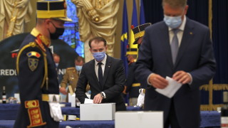 Премиерът на Румъния Флорин Къцу обяви че през последните 24