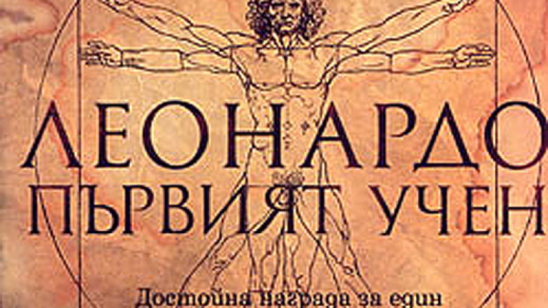 Изображение 70018