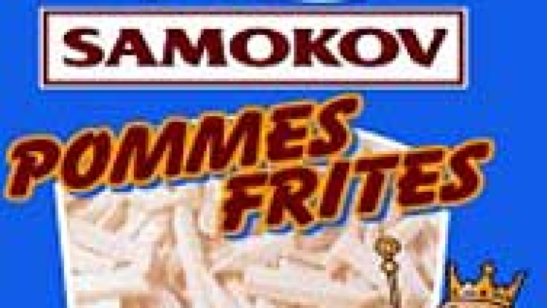 Изображение 10218