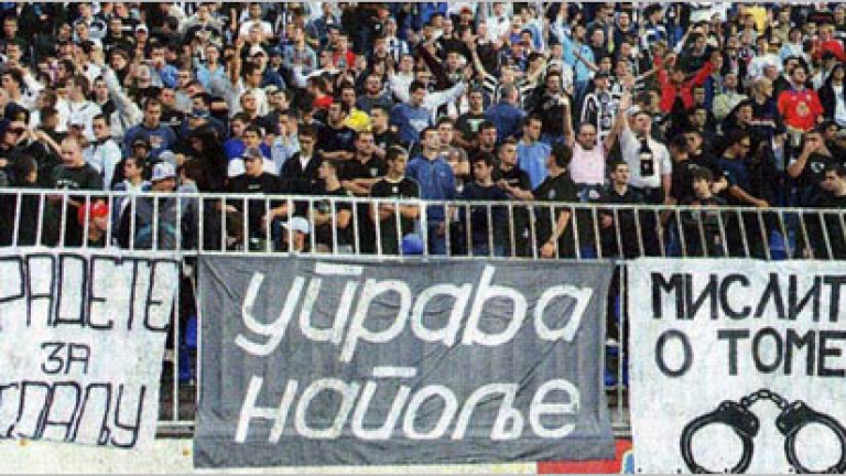 Изображение 20218