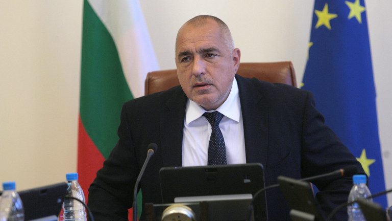 Борисов се заканва реформа този път да се случи