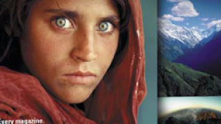 National Geographic вече и в музикалния ефир 