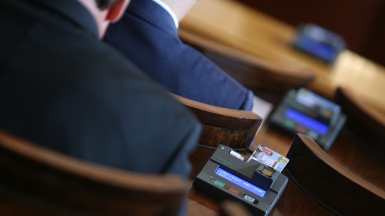 Изображение 370318