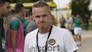 От Сдружение Ботев обясниха че ще продължат да носят настоящата