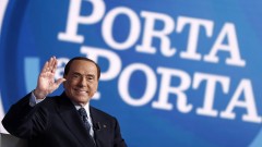 От Милан за Берлускони: Благодарим ви, Президенте!