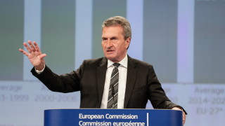 Еврокомисарят по бюджета Гюнтер Йотингер призна че лидерите няма да