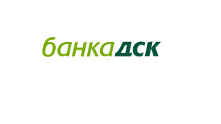 "Банка ДСК" уведомява органите за сигнал за незаконно източване на данни