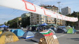 Софиянци внесоха жалба до прокуратурата заради блокадата на протестиращите