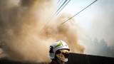 ЕК праща пожарникари в Португалия срещу горските пожари