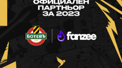 Ботев (Пловдив) обяви ново партньорство 