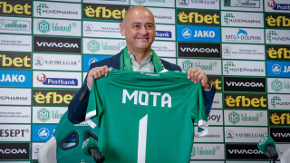 Новият треньор на Лудогорец Руи Мота даде специално интервю за