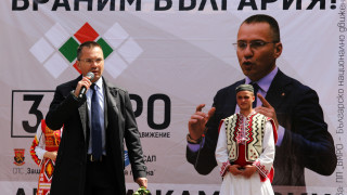 Джамбазки поведе българското хоро към Европа