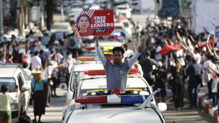 Опозиционният лидер на Мианмар Аун Сан Су Чжи е била