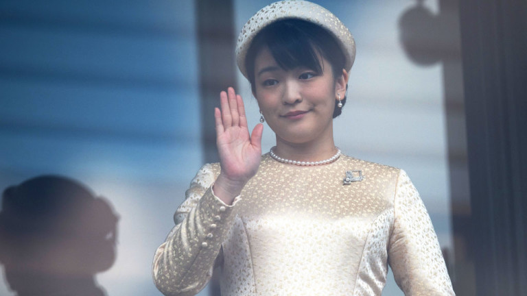 Какво работи Мако - японската принцеса, която се отказа от кралската титла