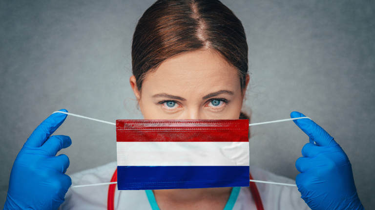 Нестандартният протест на нидерландците срещу Covid-19