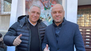 Стоичков: Нова година, нов късмет