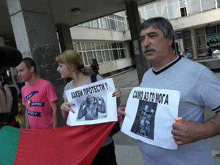 Пловдив и Благоевград отново на протест срещу управата