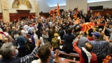 Сблъсъци в македонския парламент 