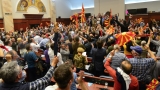 Сблъсъци в македонския парламент