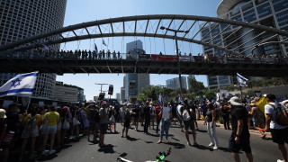 Протестиращи израелци излязоха по улиците за втори ден в понеделник