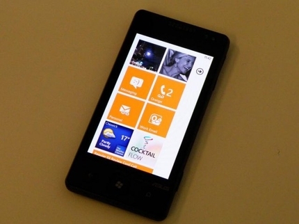 Нова Windows Phone платформа излиза в края на годината