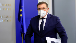 Във връзка със задържането на лидера на ГЕРБ Бойко Борисов