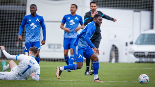 Отборът на Левски обяви кога ще проведе първата си тренировка