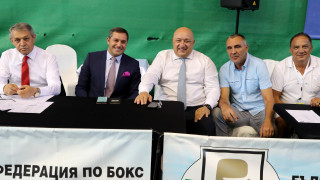 Мъжкият ни национален отбор по бокс ще опита да стигне