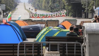 Полицията е затруднена да ползва физическа сила, има много жени на протестите в София
