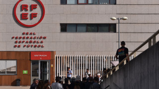 Испанската федерация по футбол застана твърдо зад президента си Луис