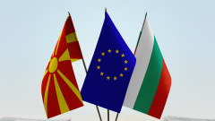 ЕК: Северна Македония трябва да промени Конституцията си, за да продължи към ЕС