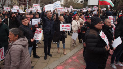 Туристически бранш се бори са 9% ДДС с национален протест в центъра на София