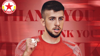 Волейболистът на ЦСКА Християн Великов ще играе в Азия 22 годишният посрещач ще продължи