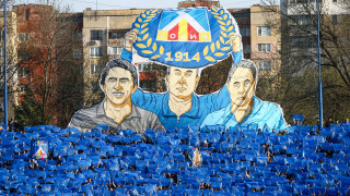 От Левски направиха поредния отчет за събраните средства благодарение на