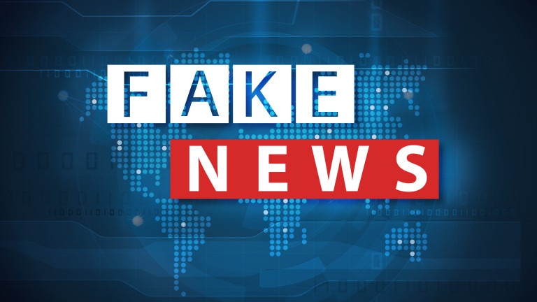 В борбата с фалшивите новини има четири посоки на действие.
