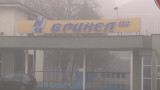 Откриха отпадъци с неустановен произход в Гълъбово