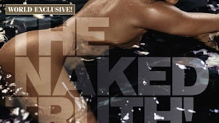 Изображение 111818