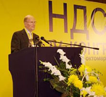 Новото име на НДСВ