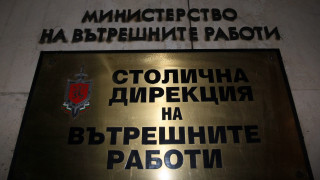 МВР се върна назад и задържа хулигани от мач от 21 септември