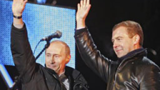 Официално: Медведев взима над 70% от гласовете