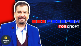 Популярният журналист водещ и фен на ЦСКА Ники Кънчев