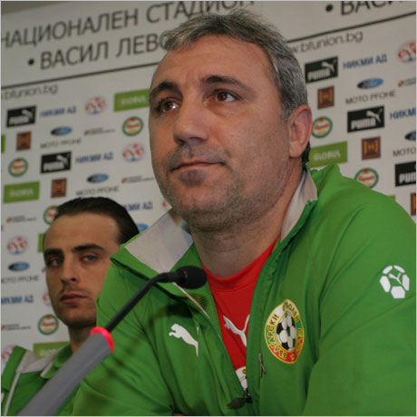 Играем с Уелс в Бургас или Сливен