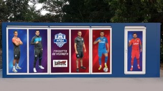 Tази събота 15 август часове преди срещата с Левски която