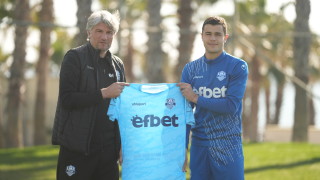 Поредният трансфер в Арда вече е факт Днес договор за