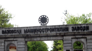 Работник е пострадал при трудова злополука във Вазовски Машиностроителни заводи