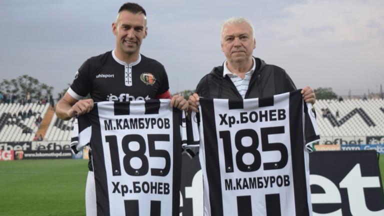 Мартин Камбуров остава в Първа лига заради рекордите