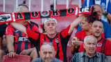Феновете на Локомотив (Сф) скочиха на ръководството: Клубът е превърнат в посмешище!